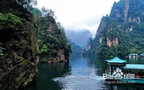 张家界自助游线路攻略