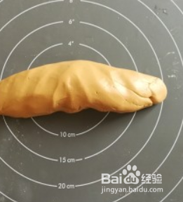 奶茶+红糖珍珠的做法