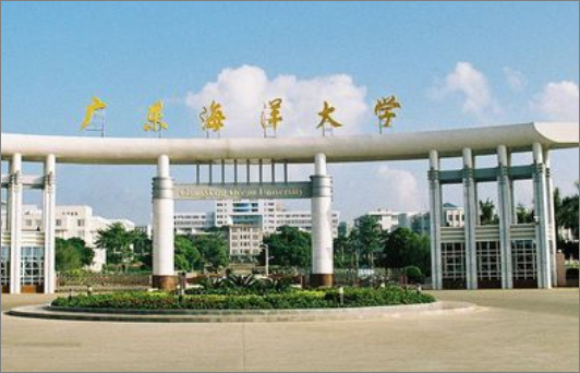 江门五邑大学，还是广东海洋大学好