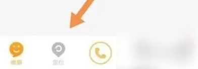 小天才电话手表app开启历史轨迹设置教程