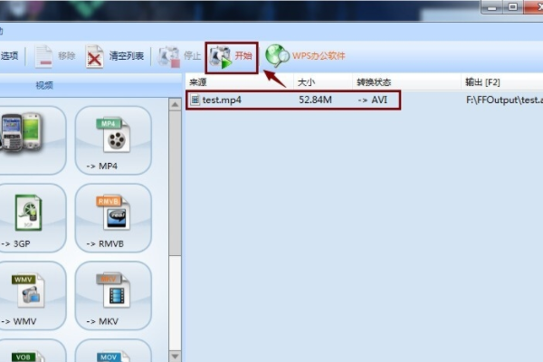 松下电视U盘播放视频的格式是什么,用格式工厂怎么转.