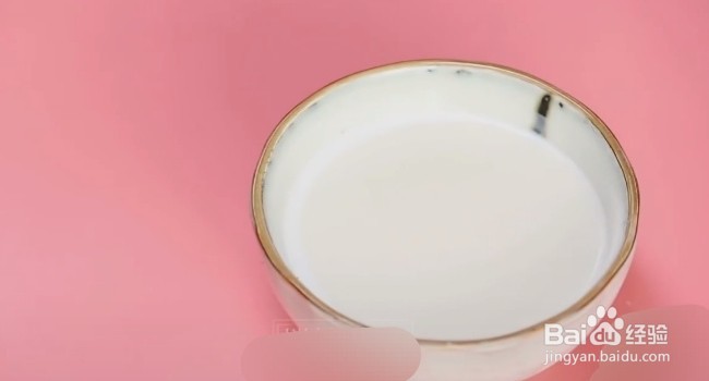 木瓜椰子冻怎么做