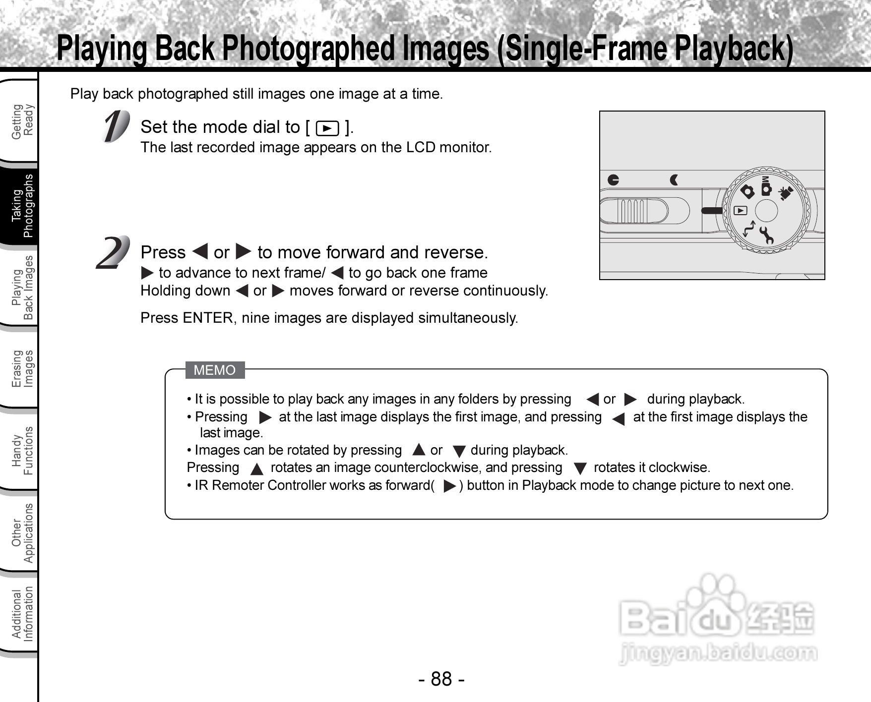 东芝PDR-3300数码相机使用说明书:[9]