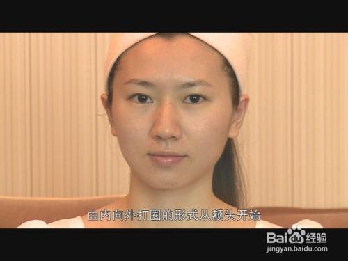 洗面奶什么牌子好 洗面奶怎么用 什么洗面奶好