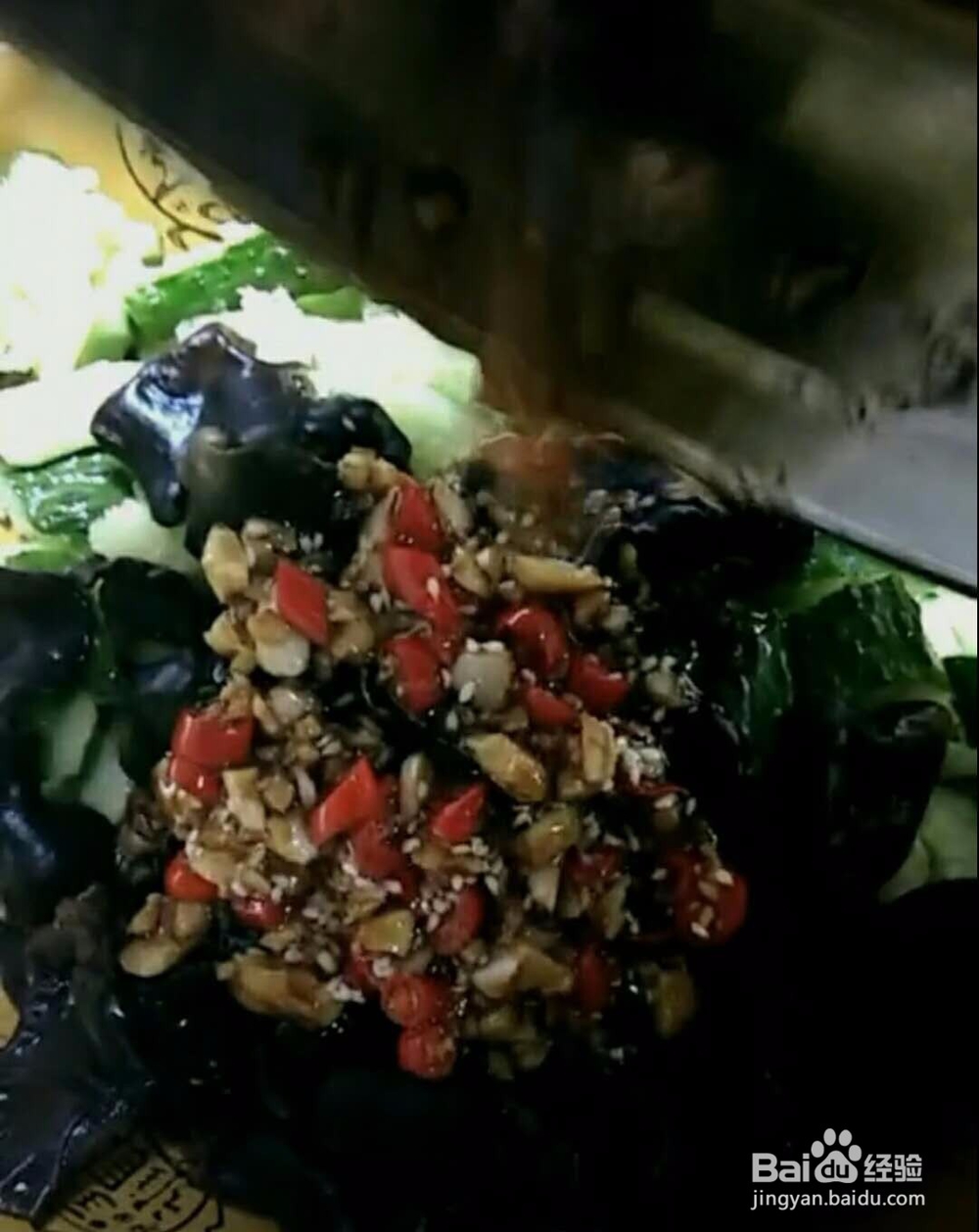 凉拌黄瓜木耳做法