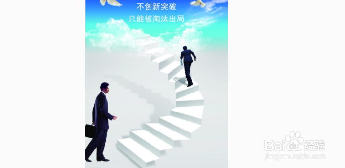 如何打造个人营销