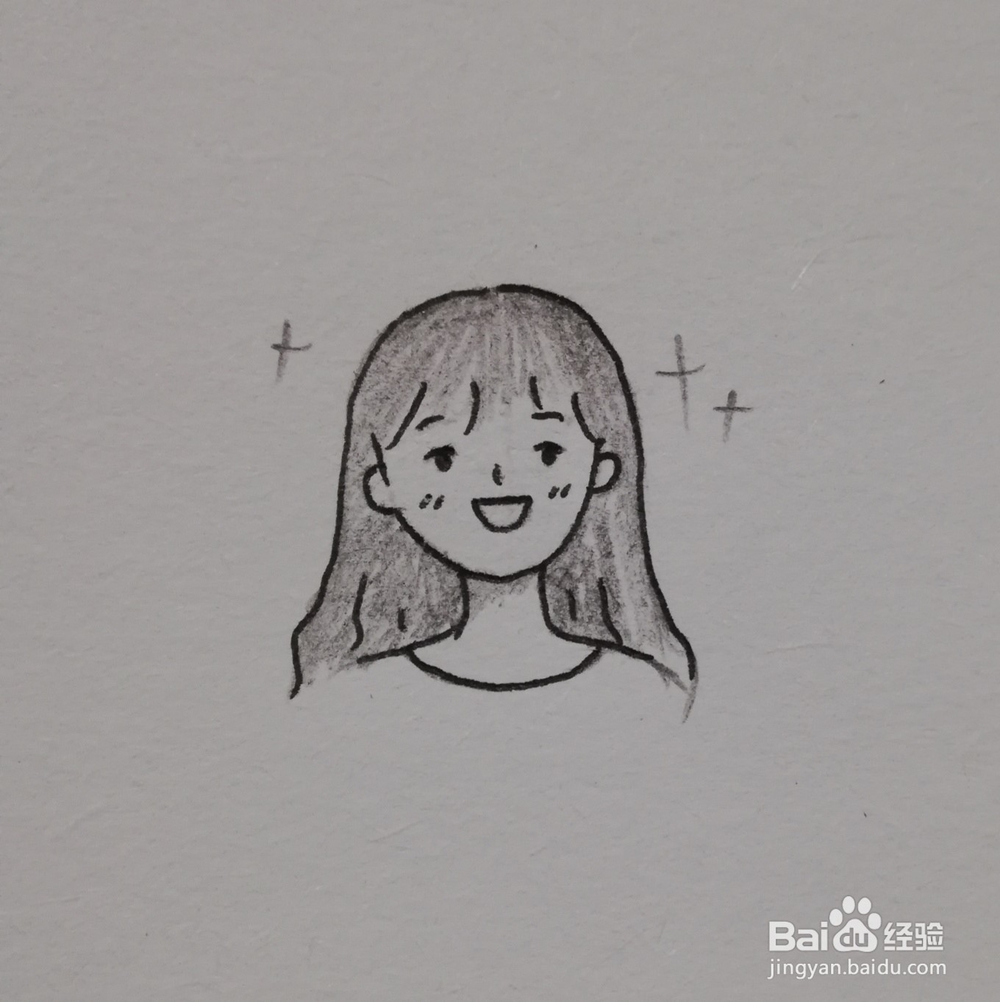 如何画一个简单的头像？