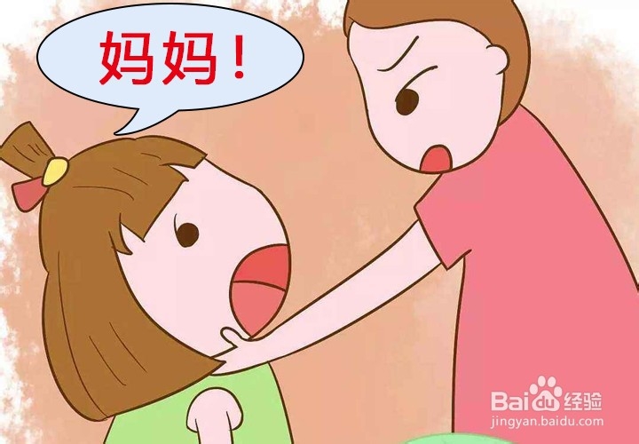 <b>口齿不清如何矫正</b>