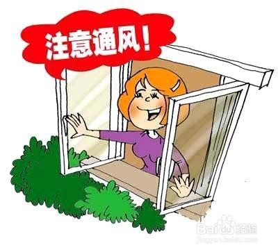 怎么才能预防空调病