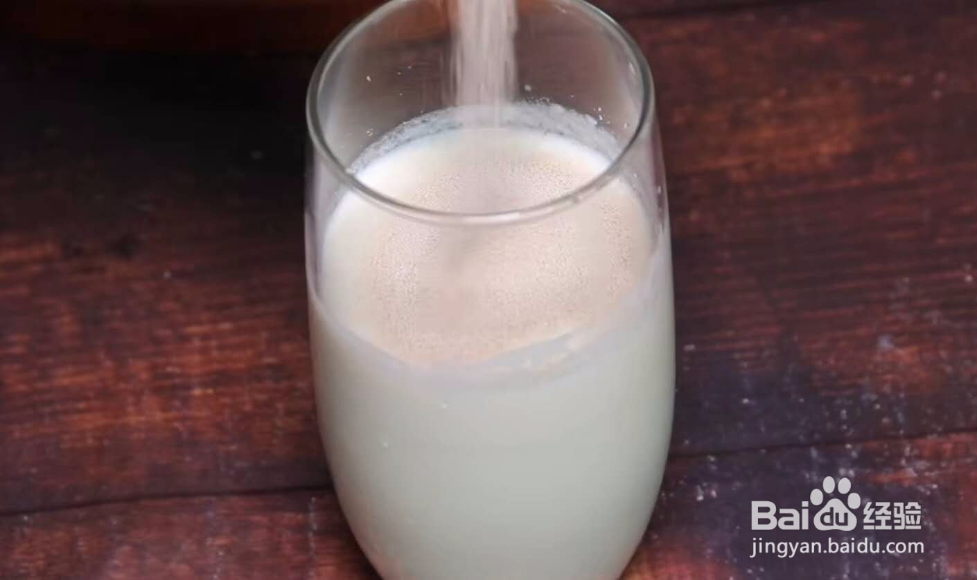 奶香小馒头的简便制作方法