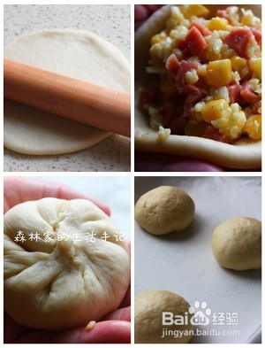 健康养生佳品玉米火腿芝士包的做法
