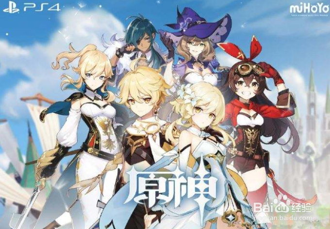 原神抽雷神的命座好还是专武好