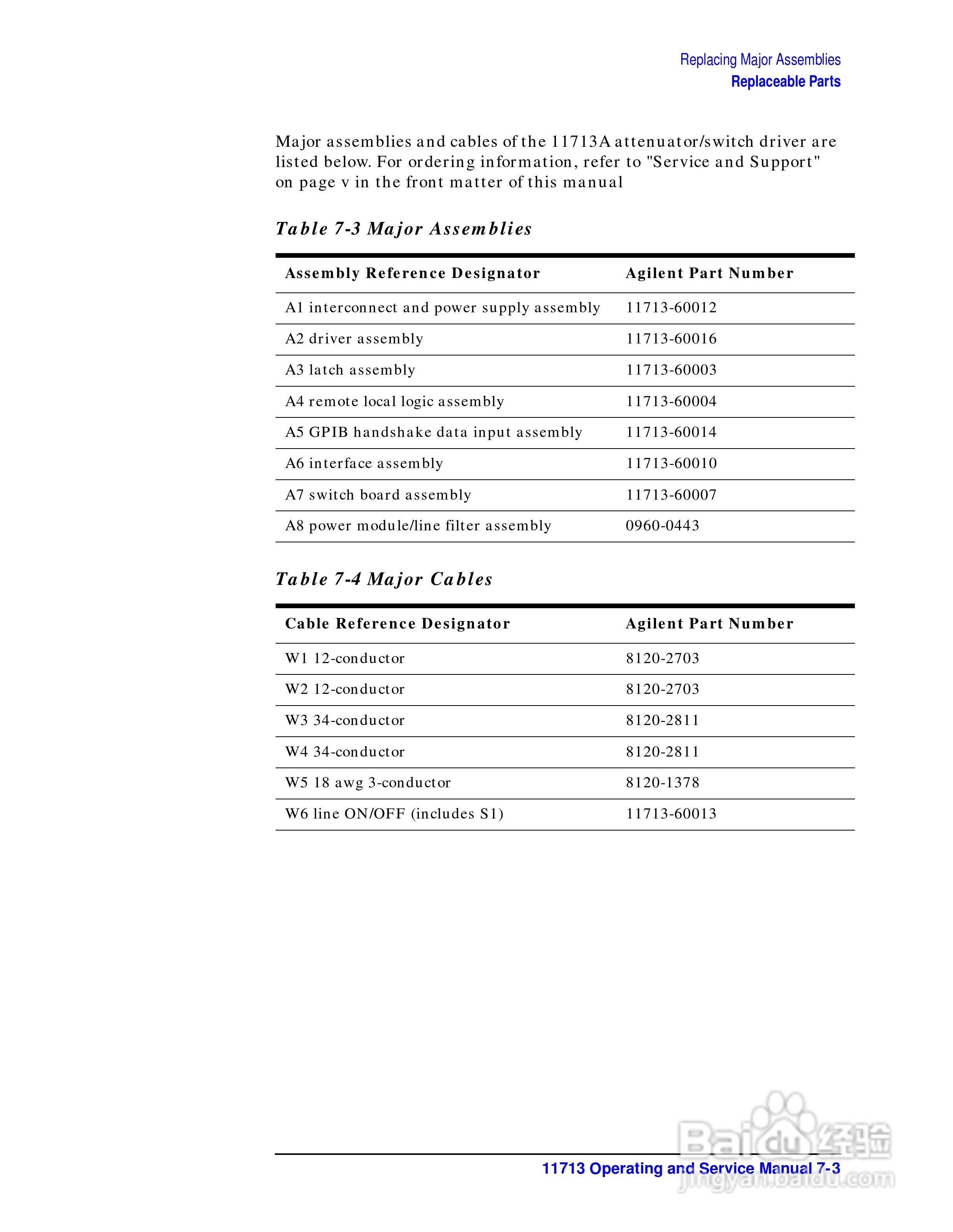 Agilent/HP 11713A衰减器说明书:[6]