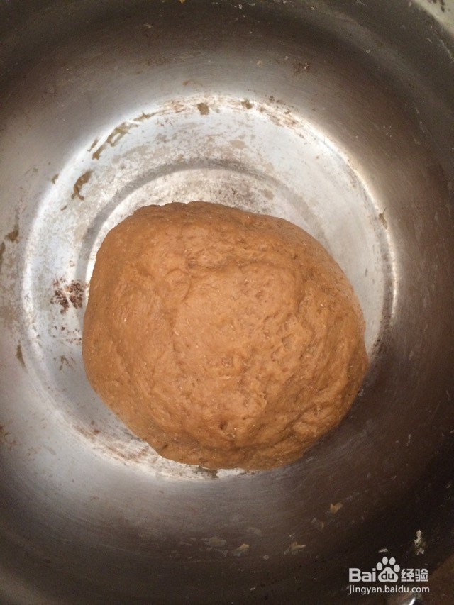 红糖全麦肉松面包的做法