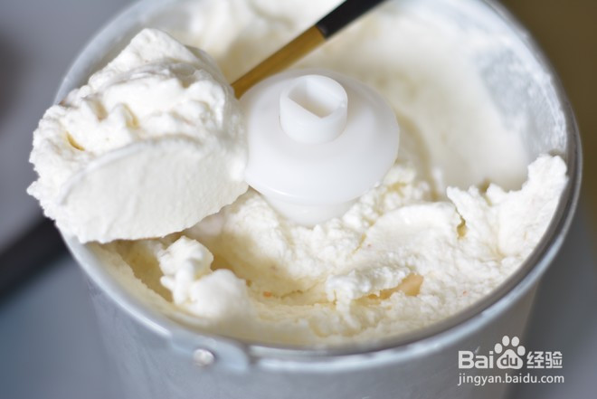 自制荔枝冰淇淋