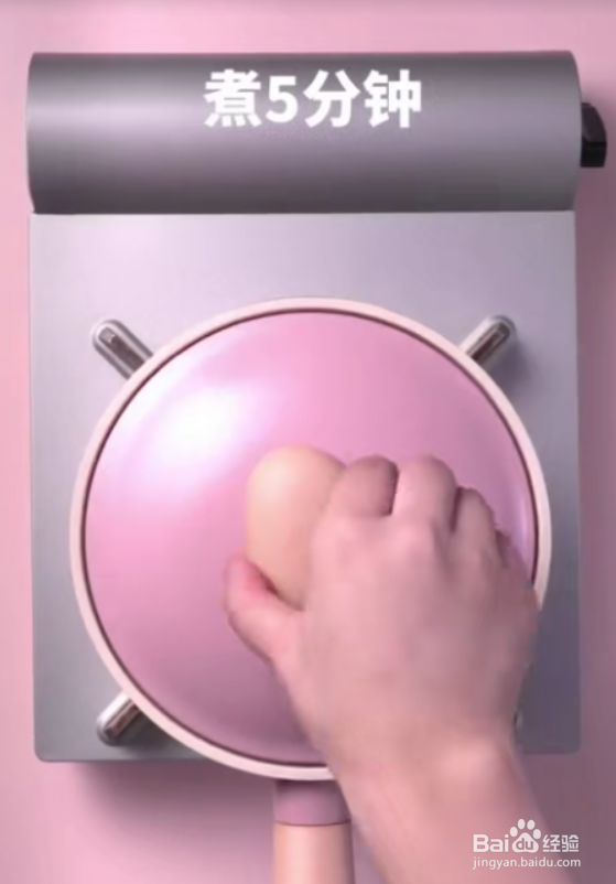 怎样做好可乐卤蛋