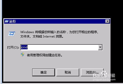 windows系统启动oracle数据库实例