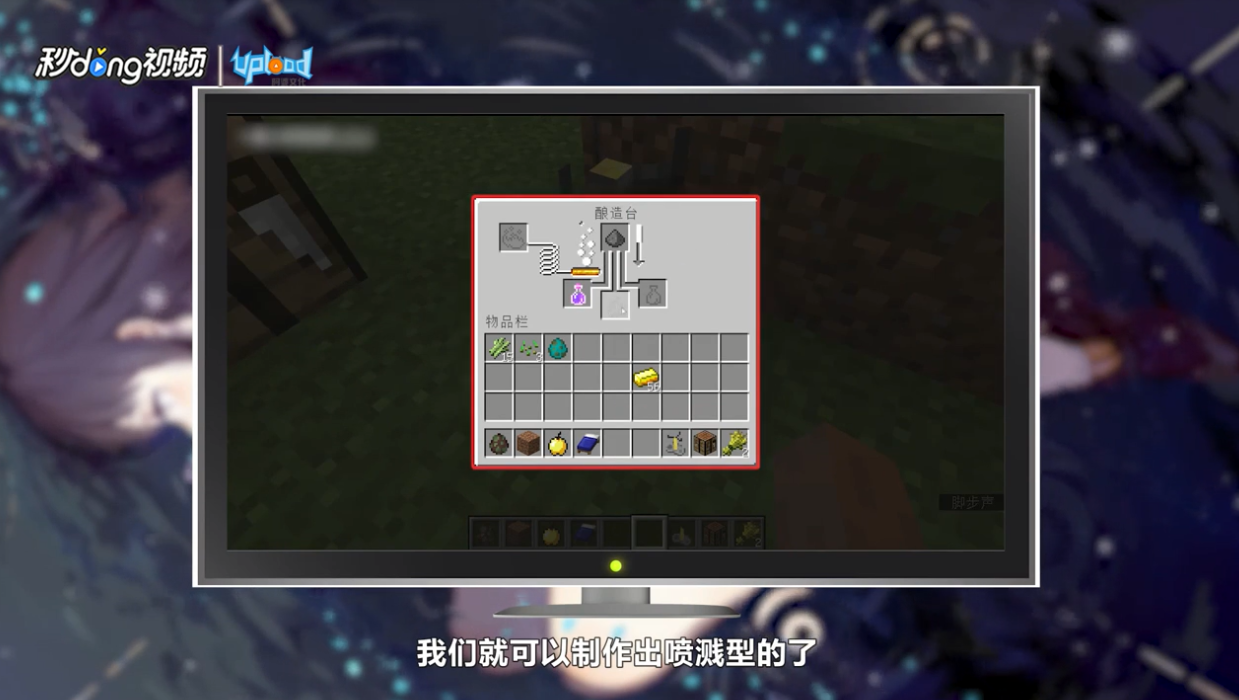 我的世界怎样把僵尸村民变回村民