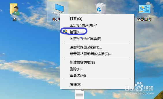 如何解决SQL Sever连接不上的问题