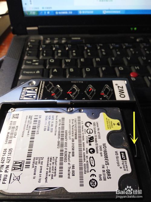 笔记本电脑可以接两个硬盘吗