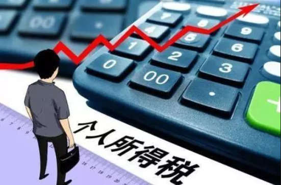 小明出版书籍所得的报酬属于什么收入