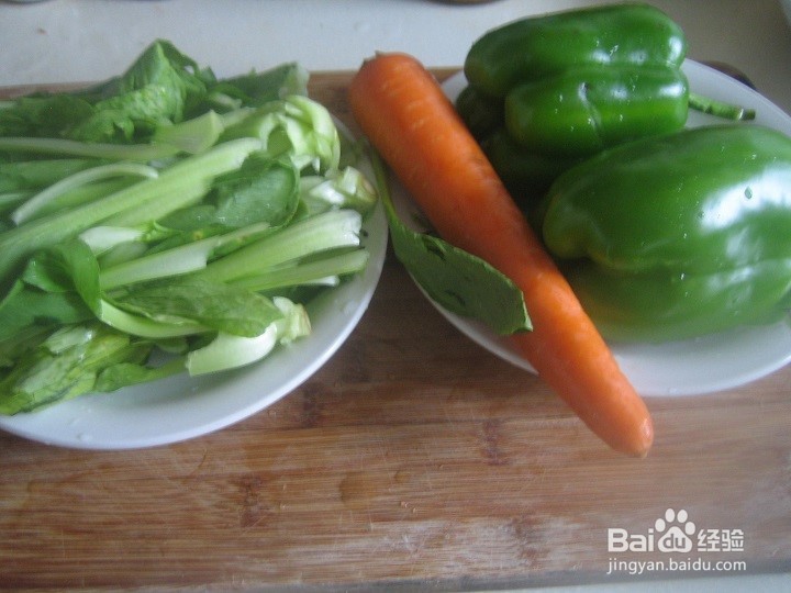 <b>怎样洗好做菜肴的蔬菜</b>