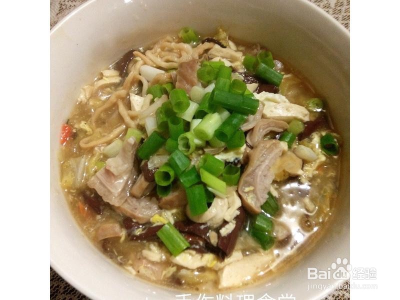 肥肠酸辣锅烧面
