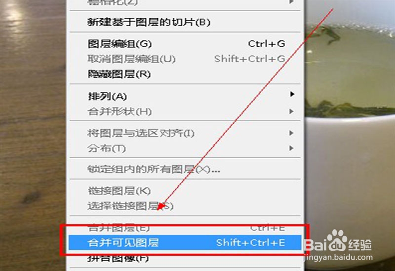 ps菜鸟入门教程：[2]照片偏黄怎么调