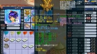 口袋版的兽决怎么取出来