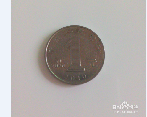 撩妹技巧之硬币消失魔术教学