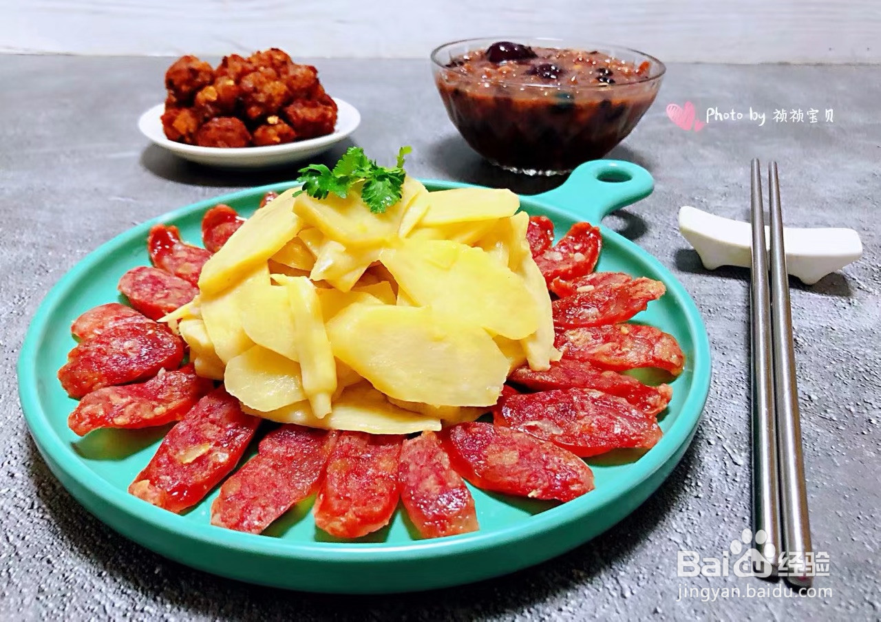 茭白炒腊肠的做法