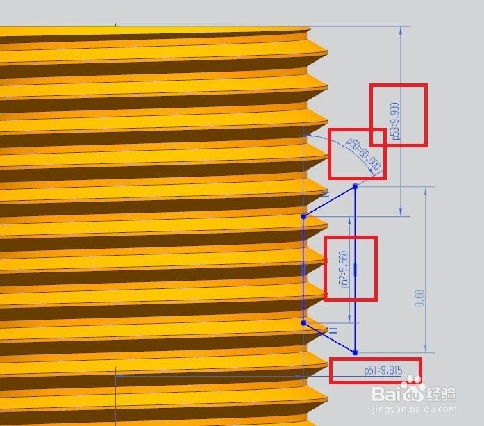 UG10.0如何建模37度扩口式可调向端弯通管接头？