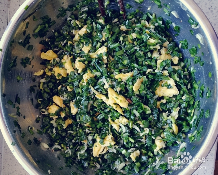 香气浓郁的韭菜盒子