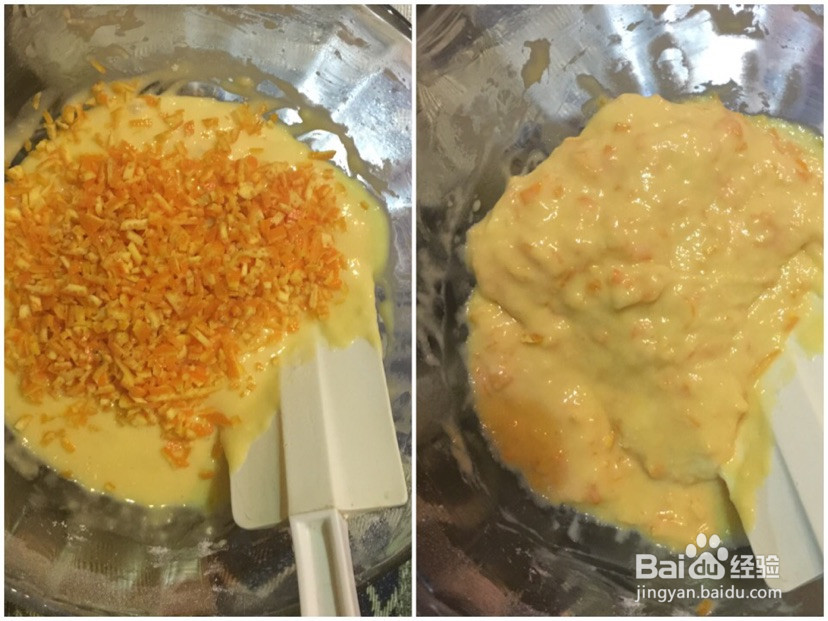 水蒸橙皮蛋糕的做法