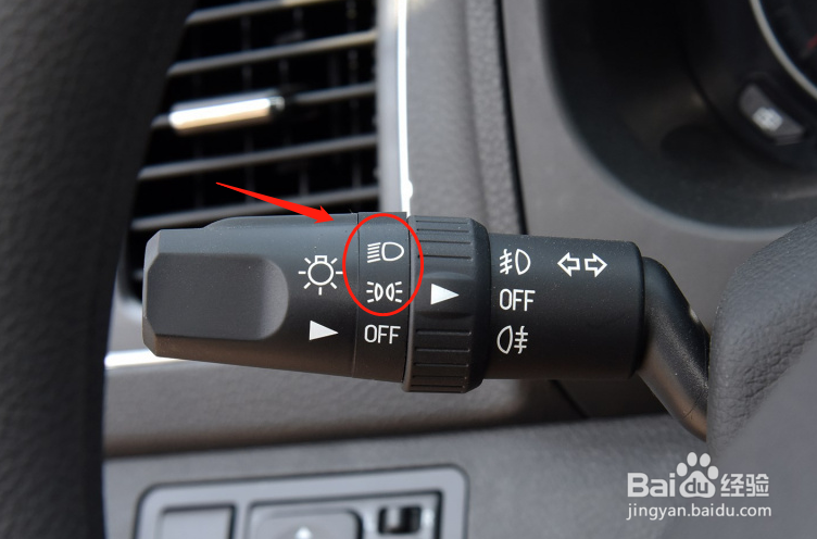东风风行F600汽车雾灯功能怎么使用