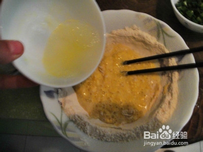 美食DIY--自制韭菜饼