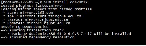 linux服务器配置发送邮件方法