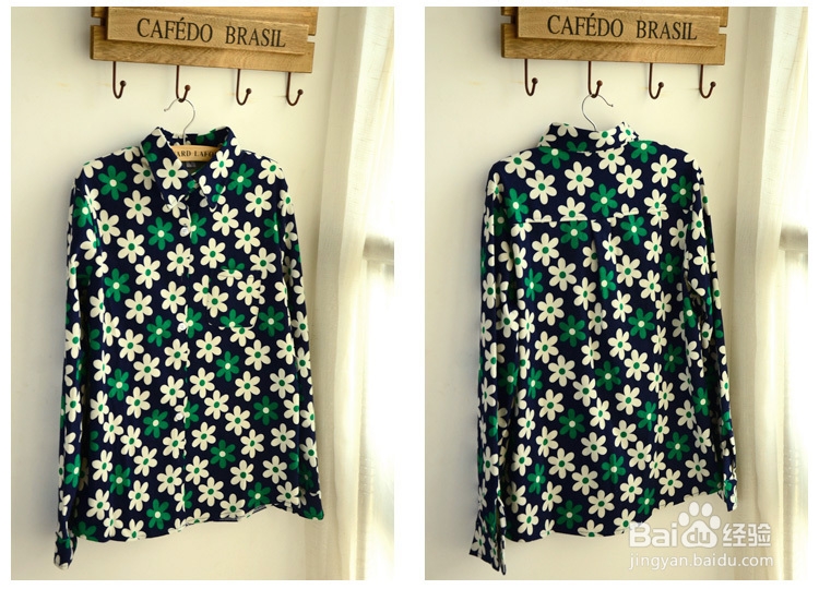 服装搭配：闪耀你的美丽：[4]碎花①