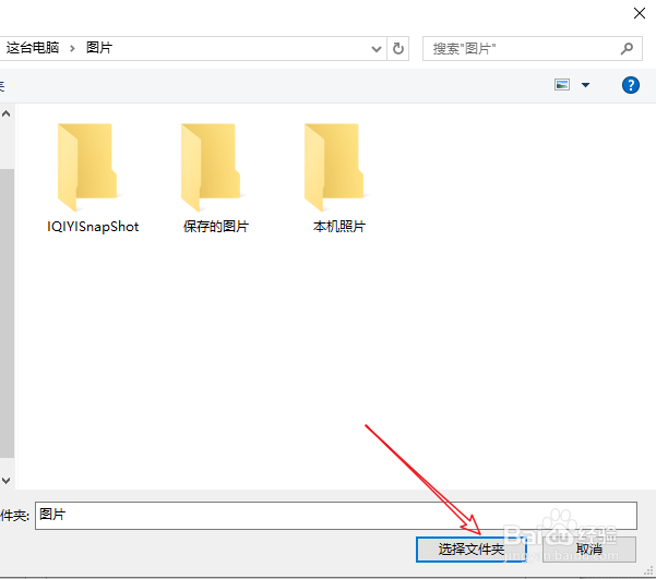 电脑怎么传文件给iPad_ipad文件怎么发送给电脑