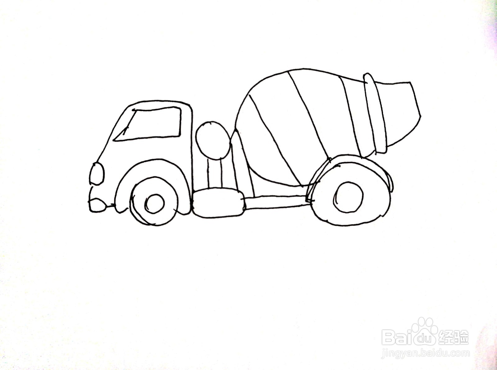 混凝土搅拌机简笔画怎么画