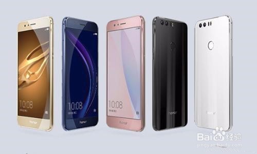 华为手机丢失了怎么定位