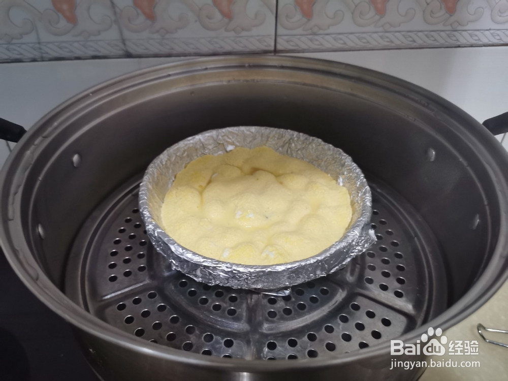 三色蒸蛋的制作方法