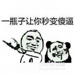 如何规划大学新生活