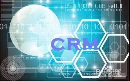 简信CRM分享:现在CRM软件市场怎么样?