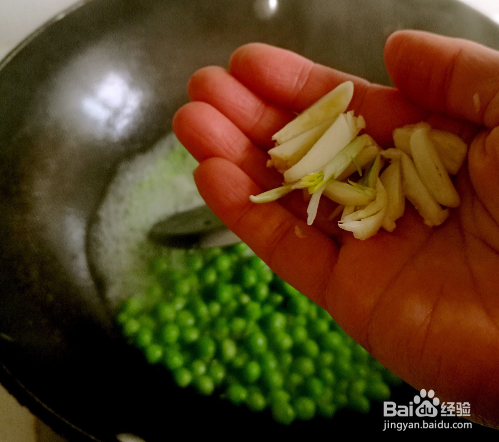 豌豆米炒香肠