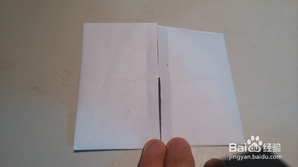 简易烟灰盒的叠法