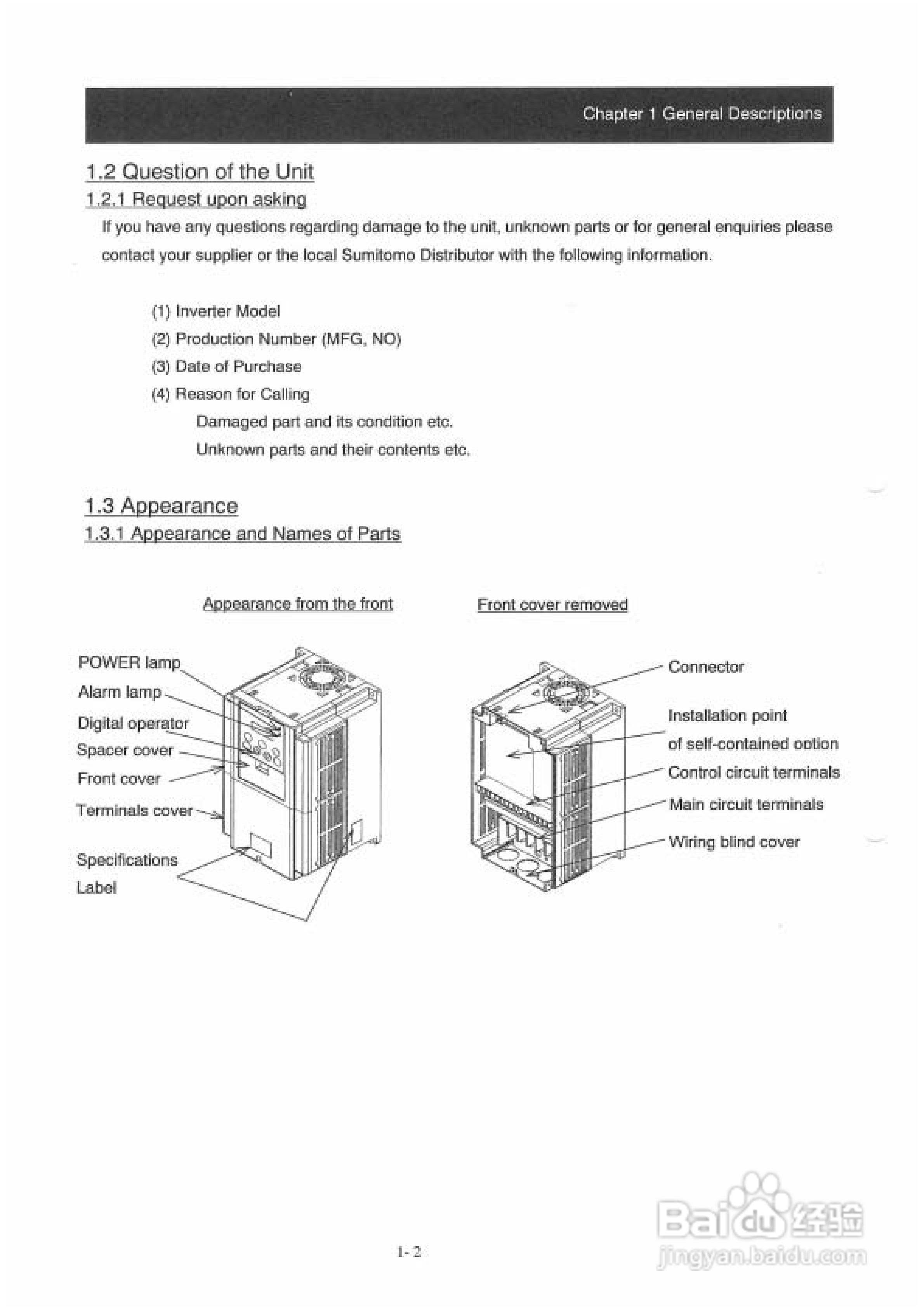 住友(SUMITOMO)HF4304-055变频器说明书:[2]
