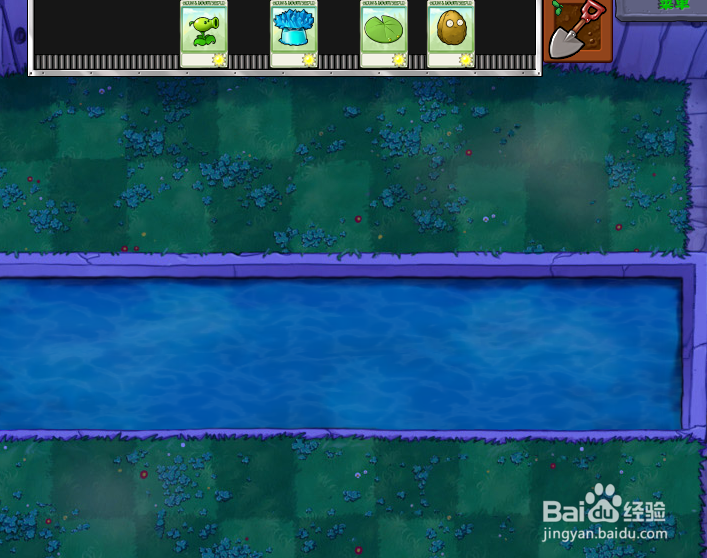 植物大战僵尸无尽版如何过隐形战争