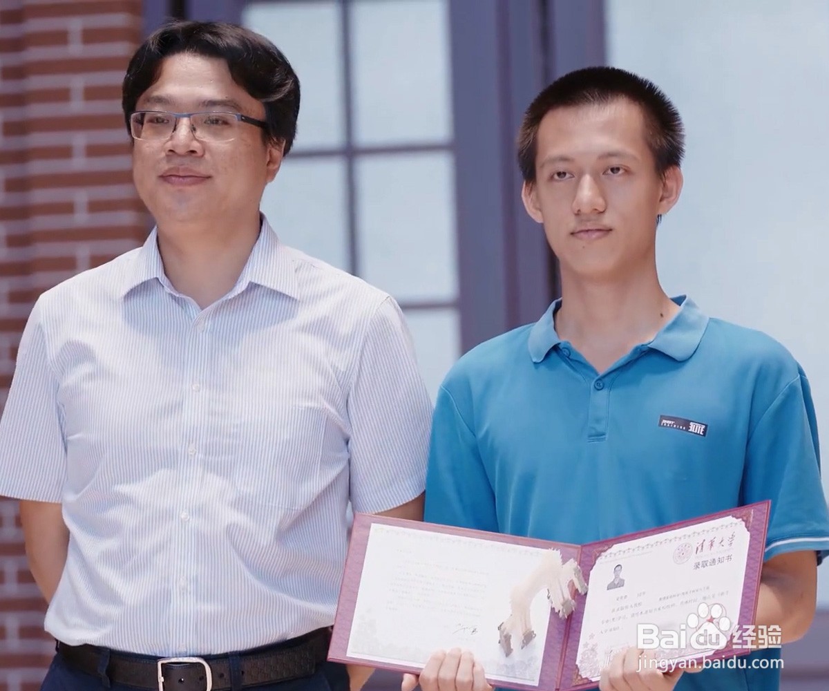 吴京泰900分怎么考的