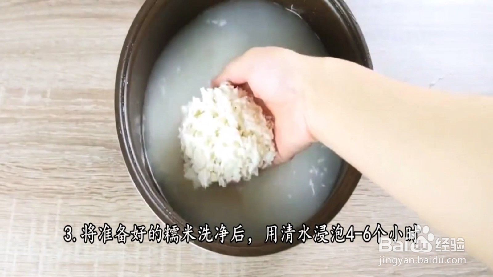 如何用小麦自制纯手工麦芽糖?